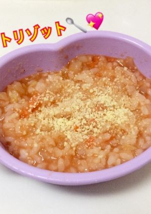 離乳食中期〜*洋風トマトのリゾット-レシピのメイン写真