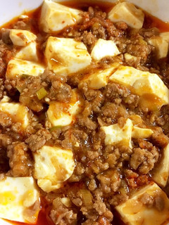 失敗しない!美味しい麻婆豆腐-レシピのメイン写真