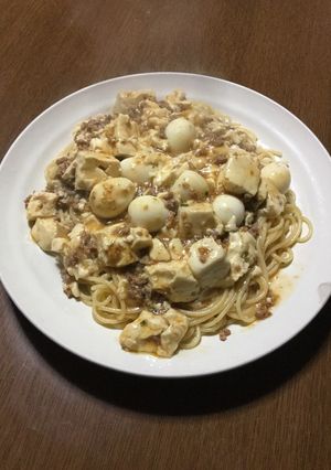 うずらの卵入丸美屋麻婆豆腐パスタ-レシピのメイン写真