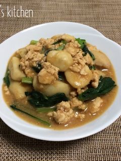 【 里芋のそぼろみそ煮♪ 】-レシピのメイン写真