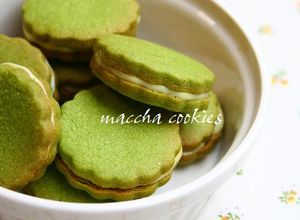 抹茶クッキー★ホワイトチョコサンド-レシピのメイン写真