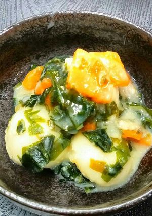 柚子味噌和え-レシピのメイン写真