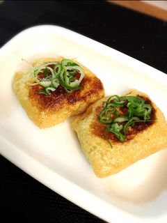 簡単★大根と人参の油揚げ包み★味噌風味-レシピのメイン写真