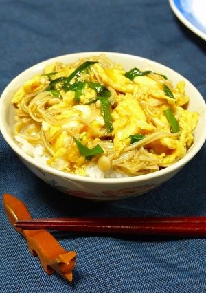 簡単5分丼！ふわとろ☆ふわたまエノキ丼-レシピのメイン写真