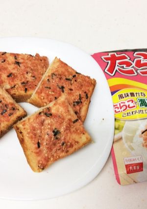材料3つ！超簡単！たらこトースト-レシピのメイン写真