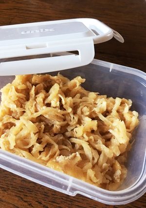 作りおき 大根切干煮物-レシピのメイン写真