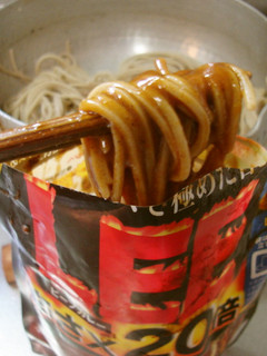 最速のカレーつけ蕎麦-レシピのメイン写真