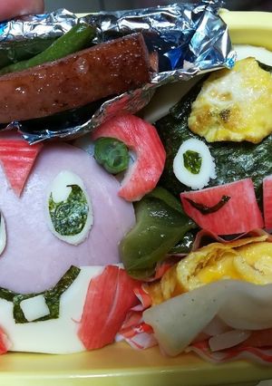 キャラ弁　どうぶつの森(ポケ森)-レシピのメイン写真