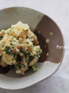 桜エビと野沢菜のポテトサラダ-レシピのメイン写真