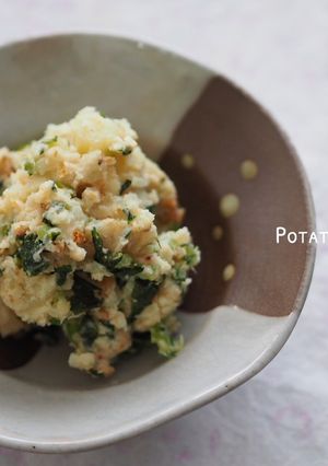 桜エビと野沢菜のポテトサラダ-レシピのメイン写真