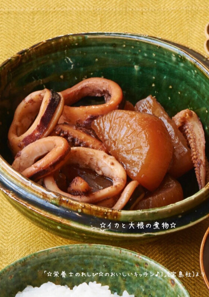 ☆イカと大根の煮物☆-レシピのメイン写真