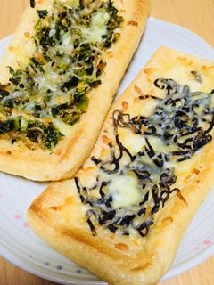 簡単!油揚げの和風ピザ風-レシピのメイン写真
