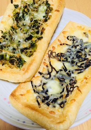 簡単!油揚げの和風ピザ風-レシピのメイン写真