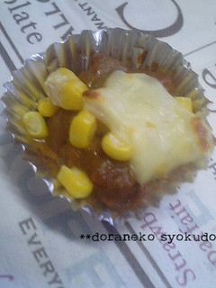 残りのカレーで☆お弁当にチーズカレー-レシピのメイン写真