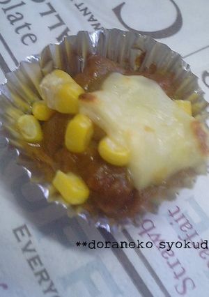 残りのカレーで☆お弁当にチーズカレー-レシピのメイン写真