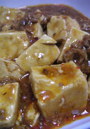 山椒入り麻婆豆腐-レシピのメイン写真