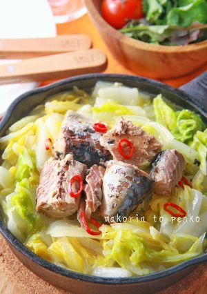 簡単＊白菜とサバ缶のアヒージョ-レシピのメイン写真