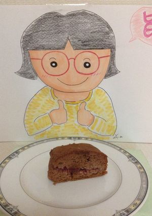 市販のパウンドケーキでしっとりショコラ-レシピのメイン写真