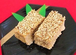 ●おせちレシピ●れんこんパウダーのし鶏-レシピのメイン写真