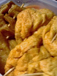 ♥煮ても焼いてもうまい♥♡餅きんちゃく♡-レシピのメイン写真