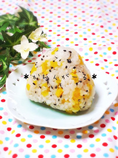無限?!たくあんごまのオイルおにぎり!-レシピのメイン写真