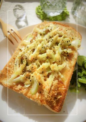 セロリとおかかのspicy塩トースト-レシピのメイン写真