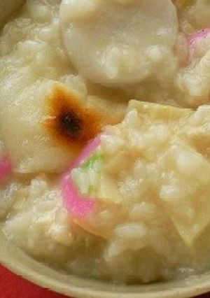 四国徳島のお雑煮-レシピのメイン写真
