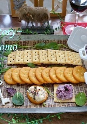 むきエビと香味野菜の『ホワイトディップ』-レシピのメイン写真