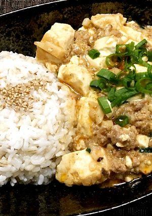 担々豆腐-レシピのメイン写真