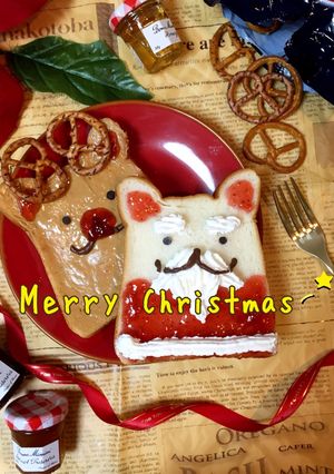 ねこぱん★サンタニャン&となかいニャン★-レシピのメイン写真