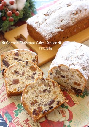HMで簡単♪シュトレン風✿パウンドケーキ-レシピのメイン写真