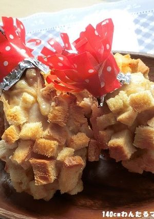 ノンフライで簡単★食パンのカリカリチキン-レシピのメイン写真