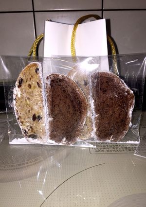 ダークチョコ シュトーレン HB-レシピのメイン写真