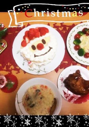 2014年おうちクリスマスディナー☆覚書-レシピのメイン写真