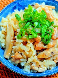 鶏肉とエリンギの和風ピラフ-レシピのメイン写真