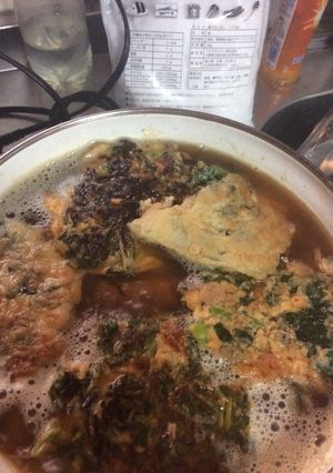 大根の葉のお焼きでおでん-レシピのメイン写真