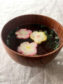 ［簡単 お吸い物 だしパック］-レシピのメイン写真