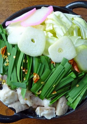博多もつうどん-レシピのメイン写真