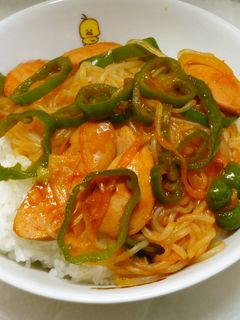 ナポリタン丼-レシピのメイン写真
