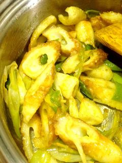 ちくわと長ネギのマヨカレー炒め-レシピのメイン写真