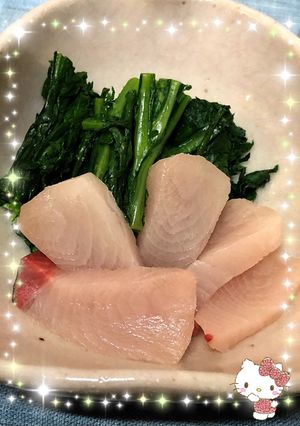 鰤の刺身…大人の一品〜(o˘◡˘o)♡-レシピのメイン写真