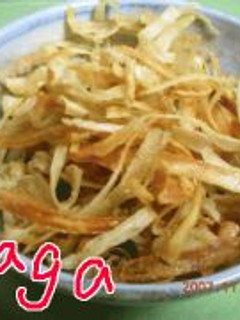 おつまみ☆おやつに☆ごぼうチップス-レシピのメイン写真