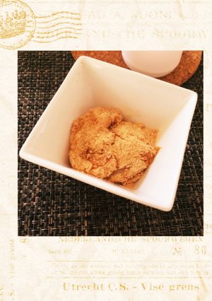 我が家のおもち♡-レシピのメイン写真