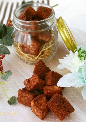 ザクザク食感の♥しみチョコラスク-レシピのメイン写真
