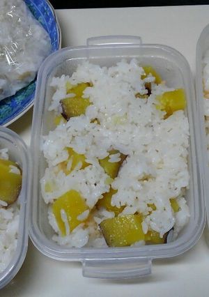 ホクホクさつまいもご飯-レシピのメイン写真