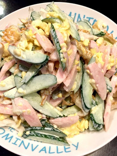 簡単で彩のいい魚肉ソーセージサラダ-レシピのメイン写真