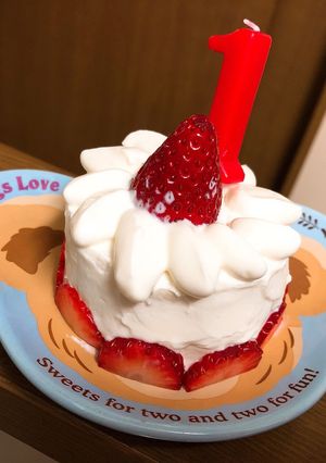 ♡1歳のお祝いケーキ♡-レシピのメイン写真