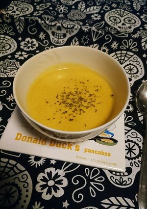 ニンジンの豆乳ポタージュ味噌仕立て-レシピのメイン写真