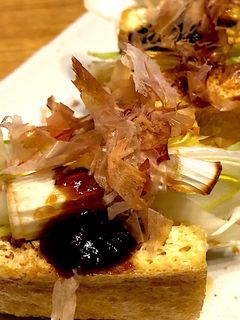 栃尾油揚げネギ味噌焼き♪-レシピのメイン写真