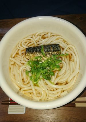 夜食です。サバ入れてみたよ。-レシピのメイン写真
